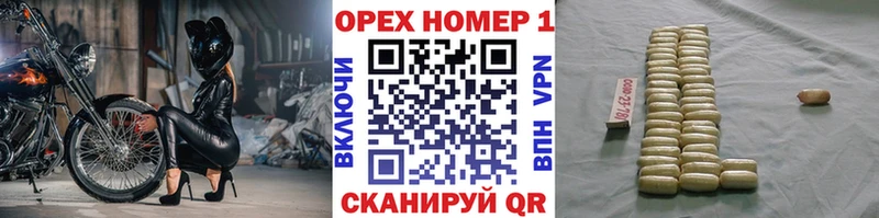 COCAIN Колумбийский Сосновый Бор