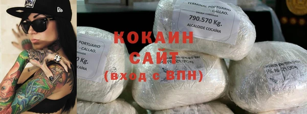 круглые Лиски