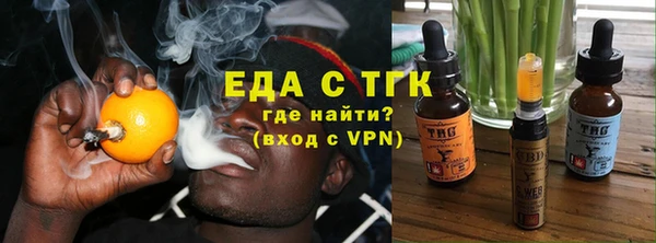 кокаин Магадан