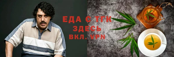 кокаин Магадан