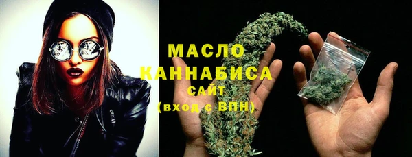 мяу мяу мука Майский