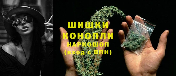 кокаин Магадан