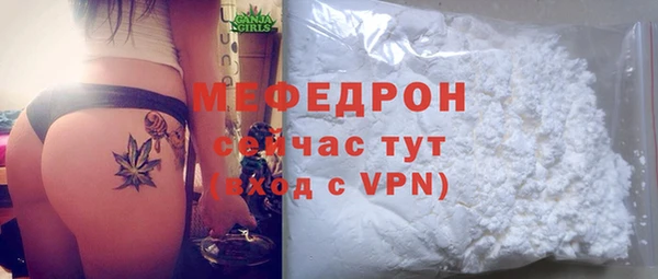 кокаин Магадан