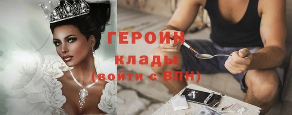 мяу мяу мука Майский
