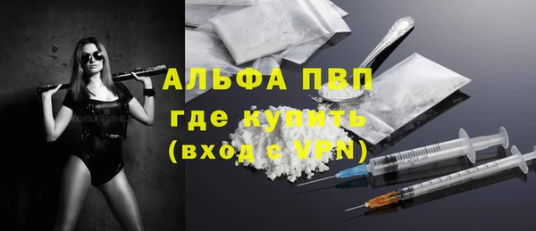 мяу мяу мука Майский