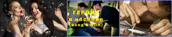 PSILOCYBIN Магас