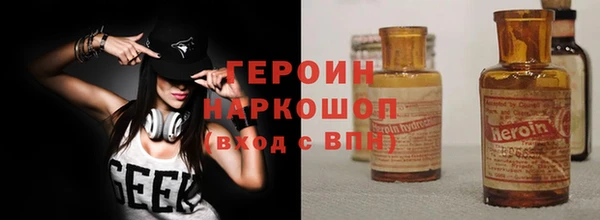 мяу мяу мука Майский