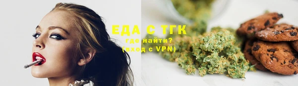 мяу мяу мука Майский