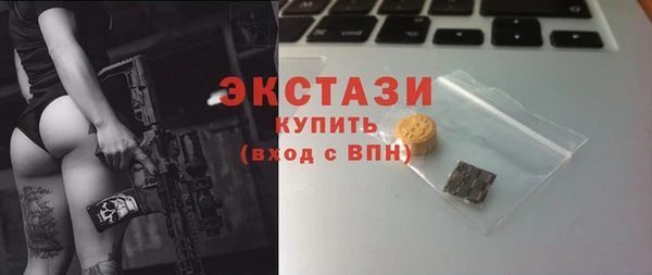 кокаин Магадан