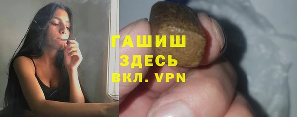 кокаин Магадан