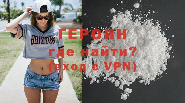 PSILOCYBIN Магас