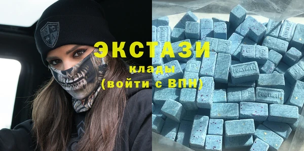 мяу мяу мука Майский
