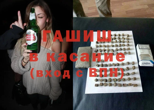 кокаин Магадан