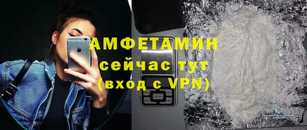 кокаин Магадан