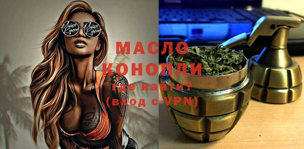 PSILOCYBIN Магас