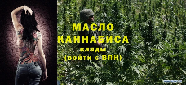 кокаин Магадан