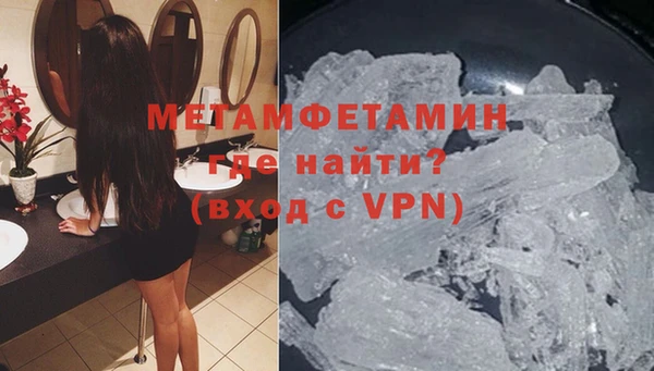 PSILOCYBIN Магас