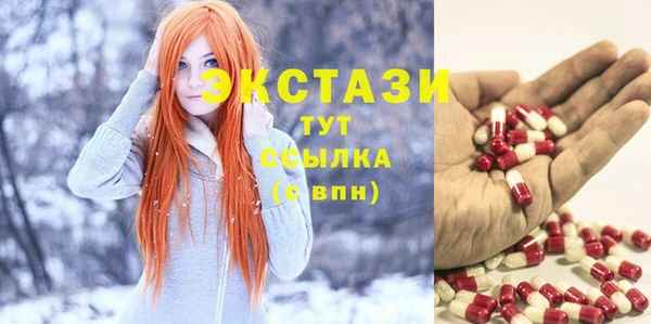 мяу мяу мука Майский
