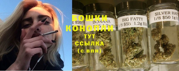 прущая мука Лихославль