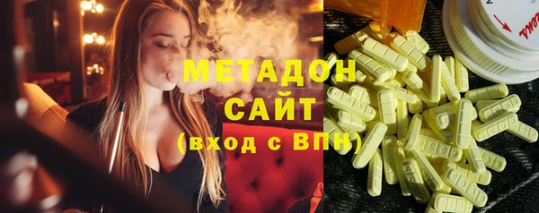 PSILOCYBIN Магас