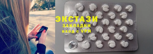 кокаин Магадан