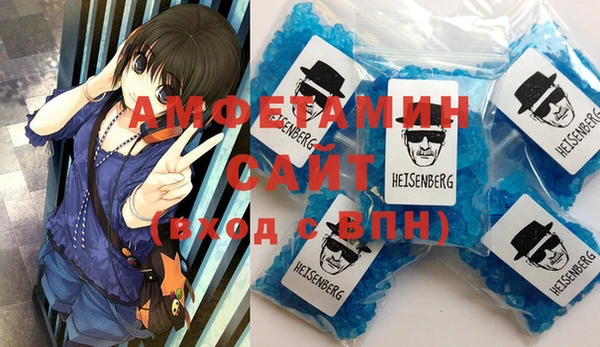 мяу мяу мука Майский