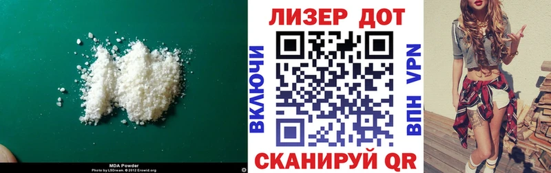 Лсд 25 экстази кислота  Купить  Сосновый Бор 